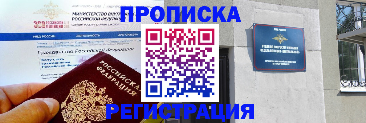 форма 3 в Мамадыше